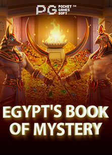 เล่น สล็อต เสีย แต่ไม่เจ็บใจ ถ้าเลือกถูกค่าย