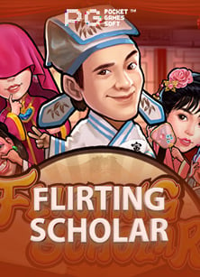 เล่น สล็อต เกม ไหน ดี: รีวิวเกมสล็อต PG Slot